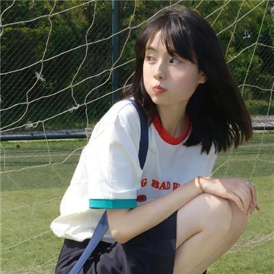 爱滋味